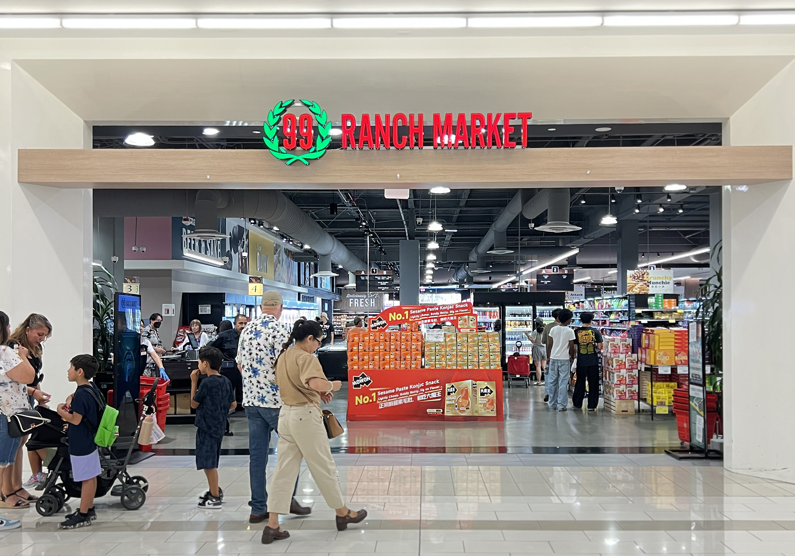 重磅官宣!大魔王 MOWON麻醬素毛肚正式登陸美國99 Ranch Market! 重磅官宣!大魔王 MOWON麻醬素毛肚正式登陸美國99 Ranch Market!